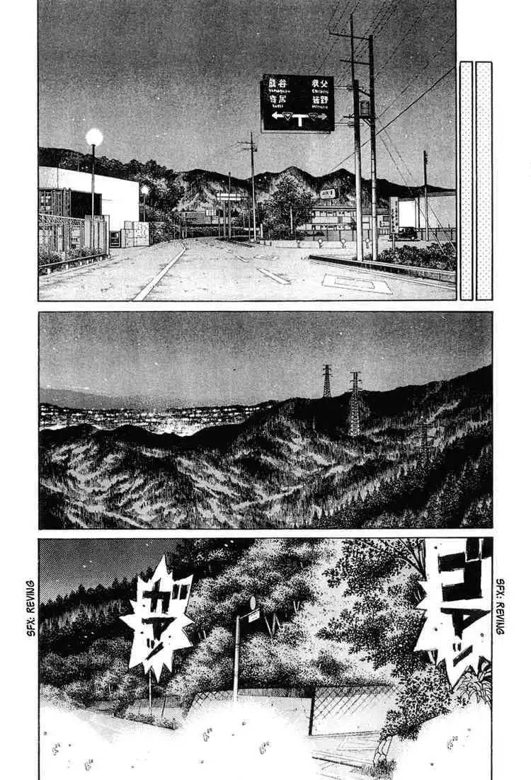 Initial D Chapter 290 2